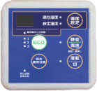 CKV-251Jリモコン